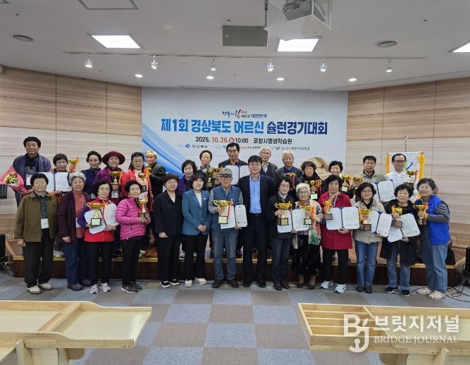 교육부‘평생학습도시’ 신규 지정