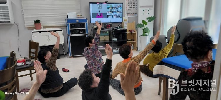 남구 ‘스마트경로당’운영 시작