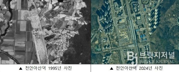 천안아산역 사진