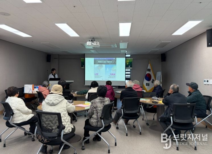 고혈압·당뇨병 자가관리 역량 강화 프로그램
