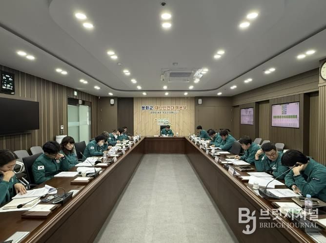 봉화군, 하천·계곡 주변 구역 불법 점용시설물 3월 한 달간 집중단속 실시