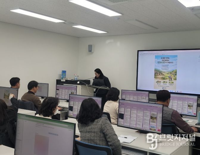 전직원 대상 '실무형 AI 교육'