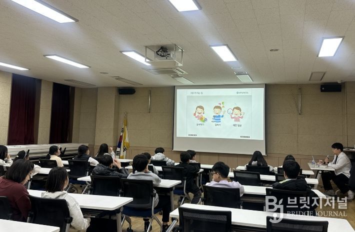 2026년 성주군청소년방과후아카데미 성주보건소 연계 구강교육 실시