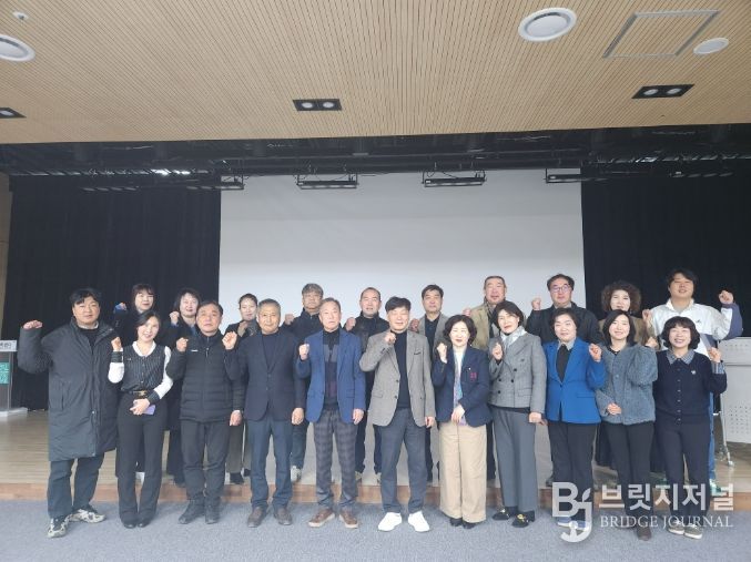 민주평통 정선군협의회, ‘한반도 평화공존을 위한 대내외 정책 추진방향‘에 대한 의견 수렴