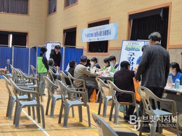 2026년에도 농촌 왕진버스 달려갑니다