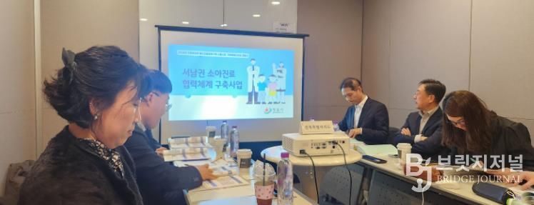 정읍시 ‘2026년 지방협업형 필수의료체계 구축 시범사업’ 최종 선정(지방협업형 필수의료체계 시범사업 면접심사 사진