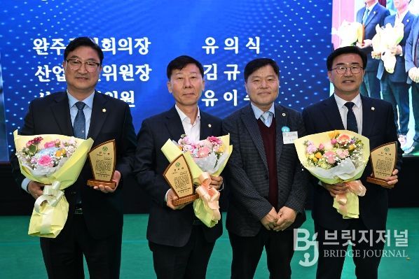 , 농업 발전 공로 ‘감사패’ 수상