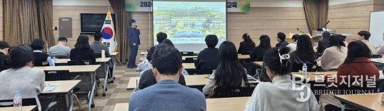 영천시 농업분야 보조사업 담당 직원들이 지방보조금 관련 교육을 듣고 있다.