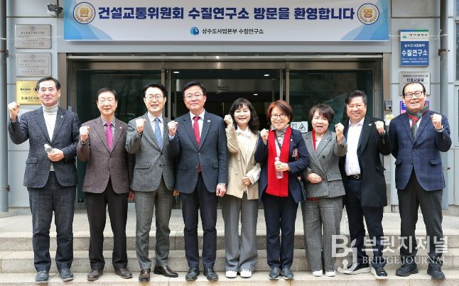 대구시의회 건설교통위원회, 수질연구소 현장 방문!