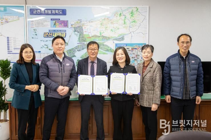 군산시–군산우체국, 고립·고독사 예방 위한 ‘안부살핌 우편서비스’ 업무협약 체결