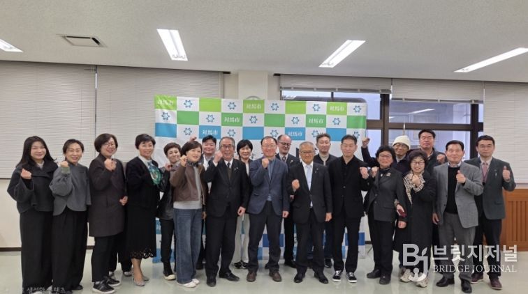 영도구-쓰시마시 교류 40주년, 영도구 쓰시마시 방문으로 민간·행정 교류 새 지평 열어