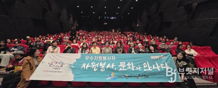 해운대구자봉센터(문화와만나다)