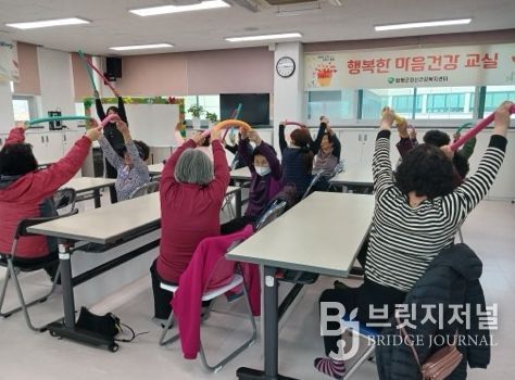 2026 행복한 마음건강 교실 운영 모습