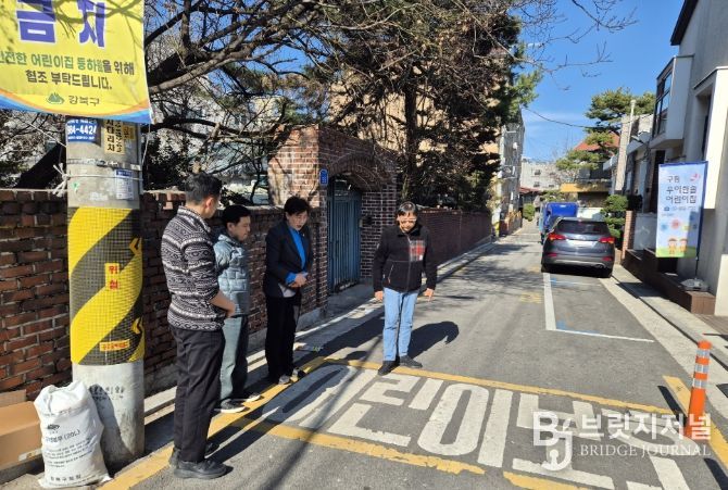 강북구의회 최미경 의원, 우이한솔어린이집 통학로 안전점검