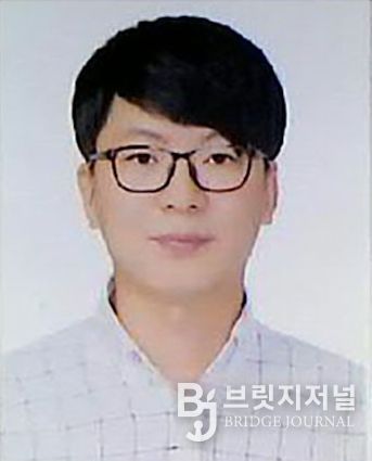 전남대 박석균 박사