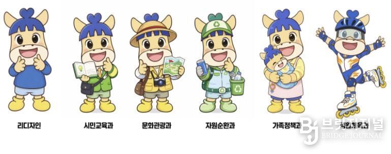 부서별 베이비 파발이 캐릭터