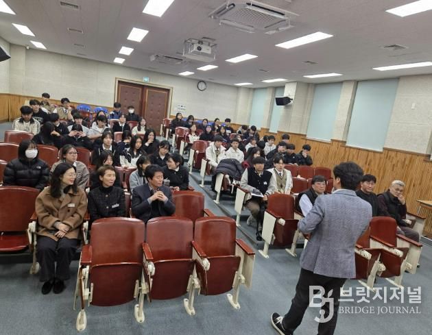 봉화인재양성원, 2026학년도 개강식 개최