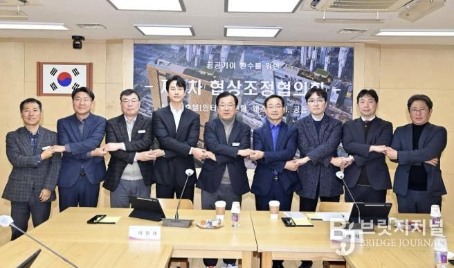 하남 미사강변도시 5성급 호텔 건립 가속… 사전협상 절차 착수