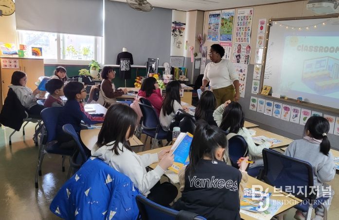 2026년 상반기 외국어 강좌