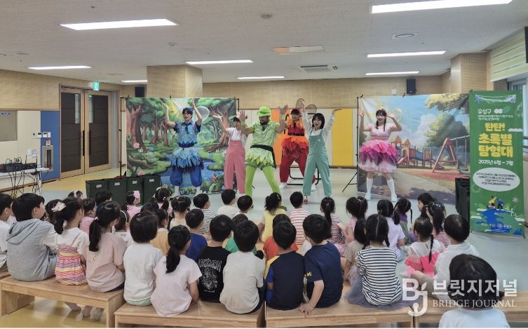 지난해 어린이를 대상으로 진행된 ‘그린이 양성교육’