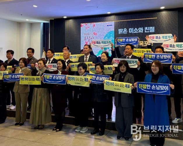 결의 대회 사진