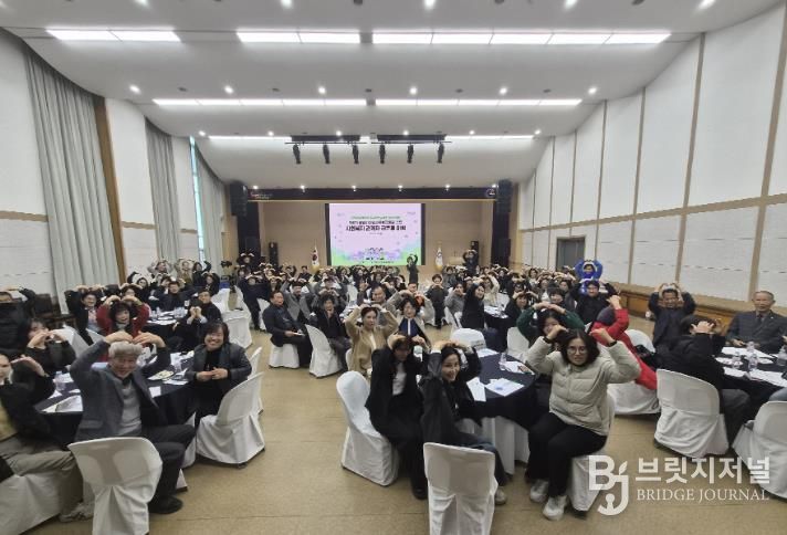 광양시, 제6기 지역사회보장계획 수립 위한 ‘타운홀 미팅’ 개최