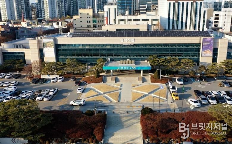 평택시청