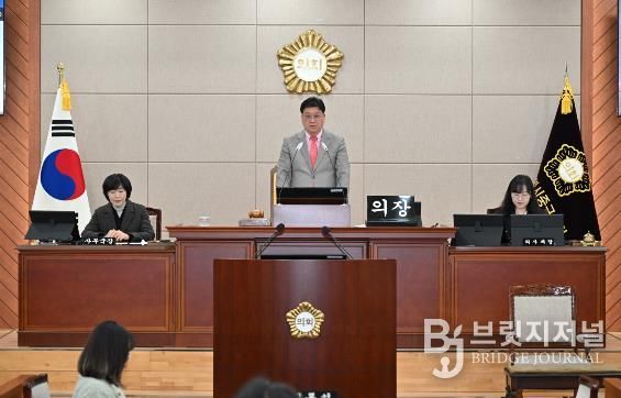 울산 중구의회, 제280회 임시회 일정 마무리