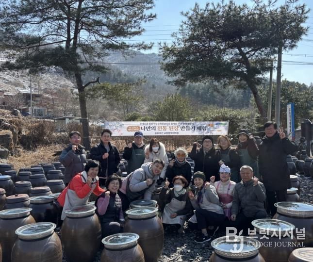 포천시농업재단, ‘나만의 전통 된장 만들기’ 1회차 체험 성공적으로 마쳐