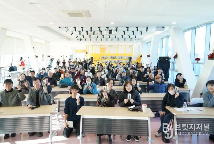 안성미디어센터, 다큐멘터리 <어른 김장하> 접근성 버전 상영회 성료