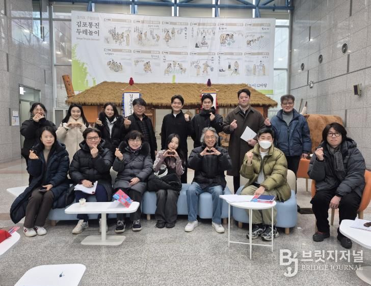 김포문화재단 2026 김포예술활동지원사업 시각예술분야 8천만원 지원