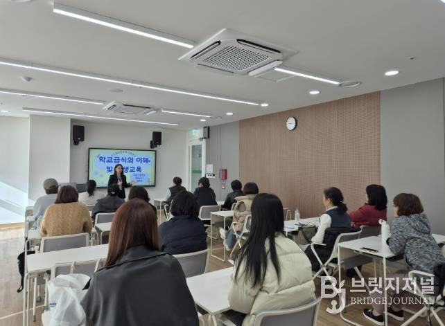 화성오산교육지원청, 신규 조리종사자 조리실습으로 학교급식 현장 적응 지원