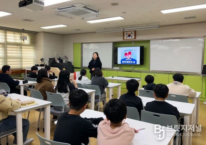 성주군, 성주중앙초등학교 결핵 예방교육 실시