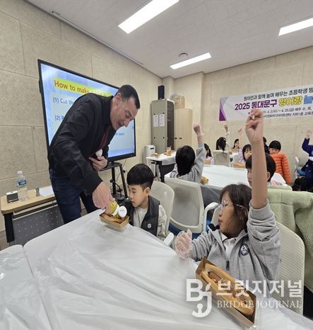 ▲2025년 영어랑놀이랑 수업 장면