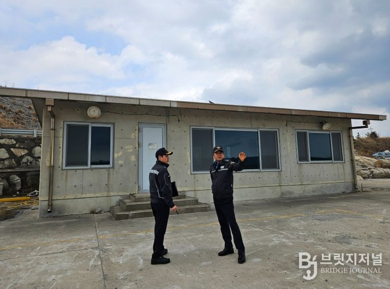 , 고리·새울원자력본부 인근 해상 방호태세 점검