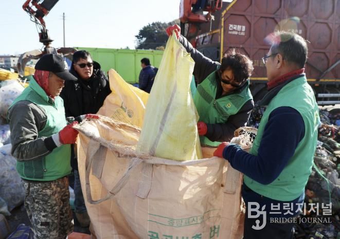 지난해 추진한 숨은자원찾기 행사 모습.