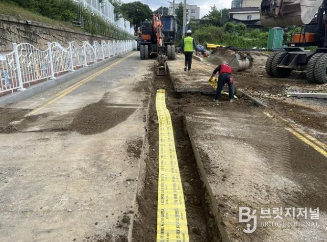 도시가스 공급 보조사업 공사 현장 모습