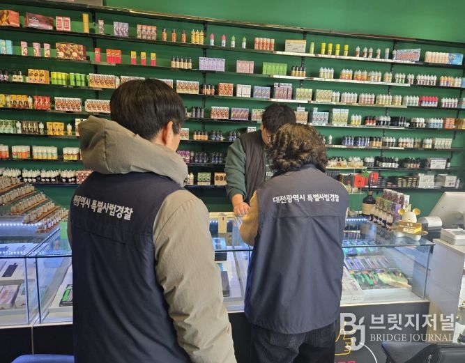 신학기 맞아 청소년 유해환경 단속