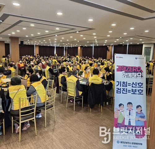 강원 지역 65세 이상 고령층 대상 결핵 인식 제고 및 예방 교육