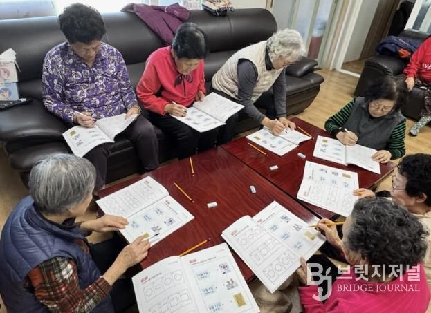괴산군보건소 치매안심센터, 우리마을 인지저축 프로젝트 ‘기억해 봄’ 치매예방교실 운영 성황리 마무리