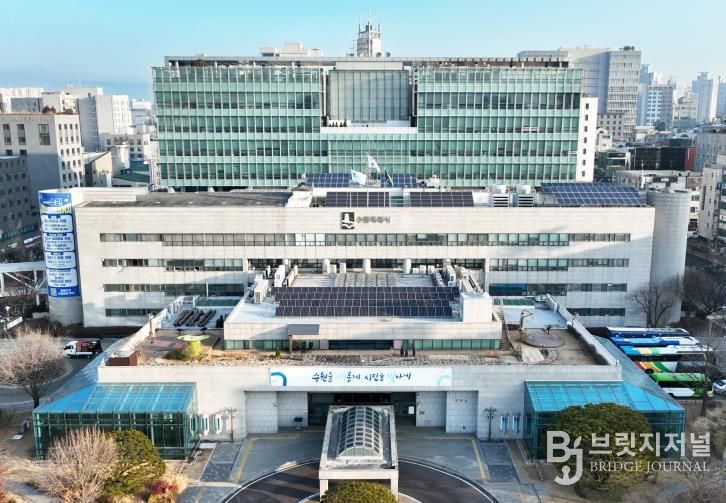 수원특례시청사