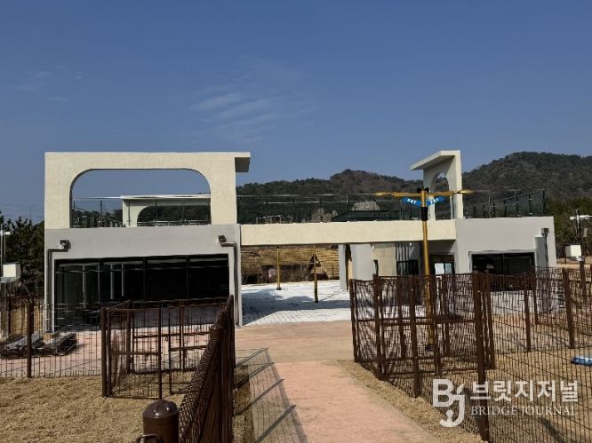 , 반려동물 테마공원 ‘김해댕댕파크’ 시범운영 실시