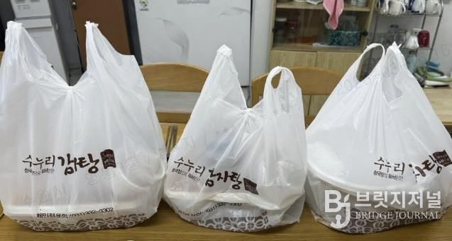 수원시 영통구 영통3동, 수누리감자탕 후원으로 경로당 어르신 감자탕 나눔