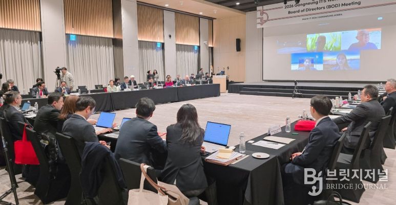 2026 ITS 세계총회 성공을 위한 현장점검 시행