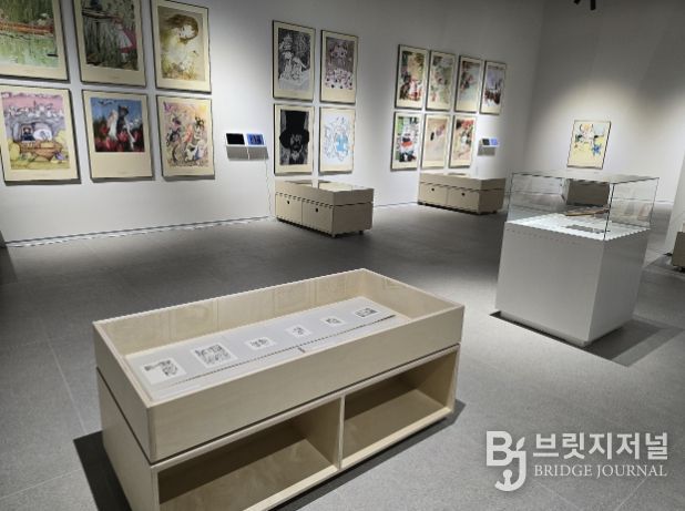 최북미술관 뮤지엄라운지& 그림책전시실