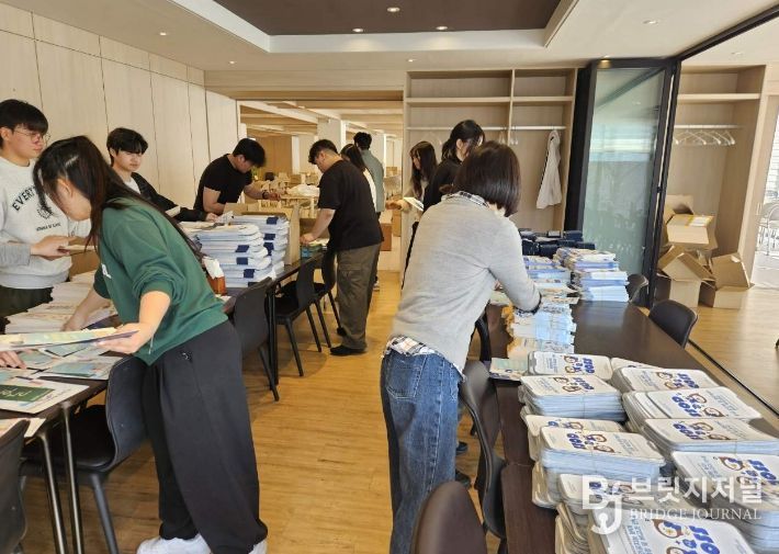 서울시립대에서 진행된 홍보 행사