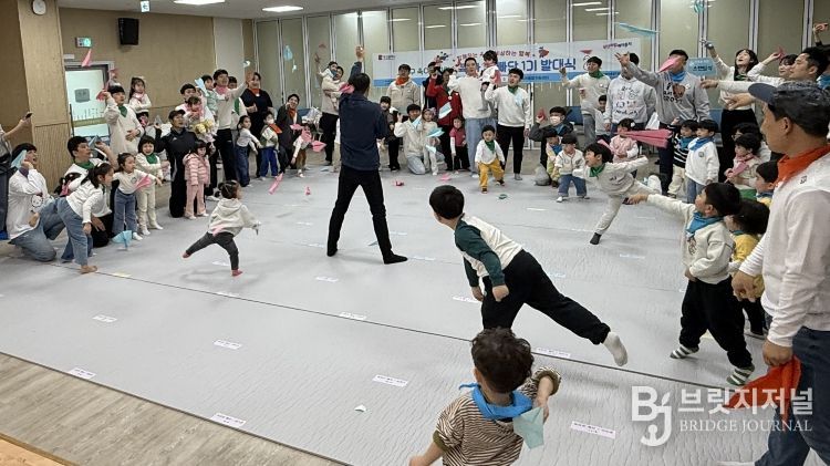 사하랑파파 발대식