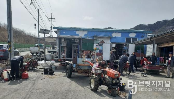 순회 교육 사진