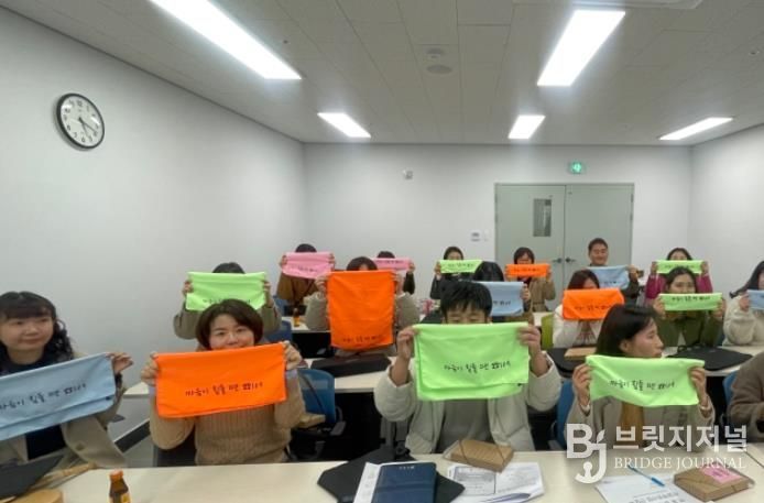 거제시정신건강복지센터, 면 · 동과 함께 ‘생명존중 안전망’ 강화