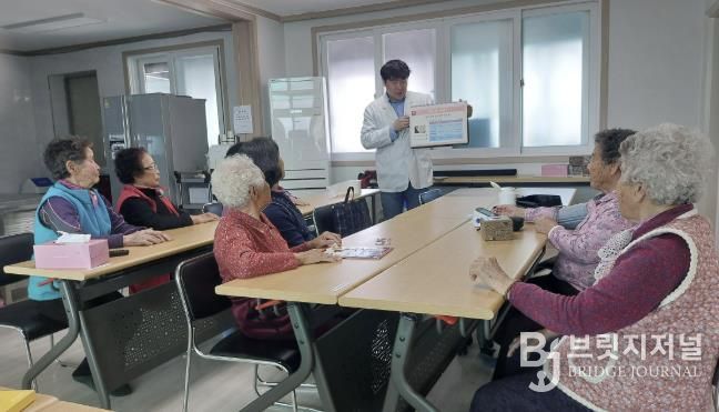 찾아가는 건강보건소